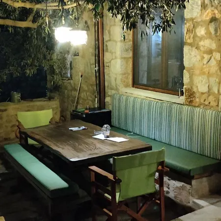 Traditional House Of Manis